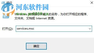 解決win10 1709無法共享的方法