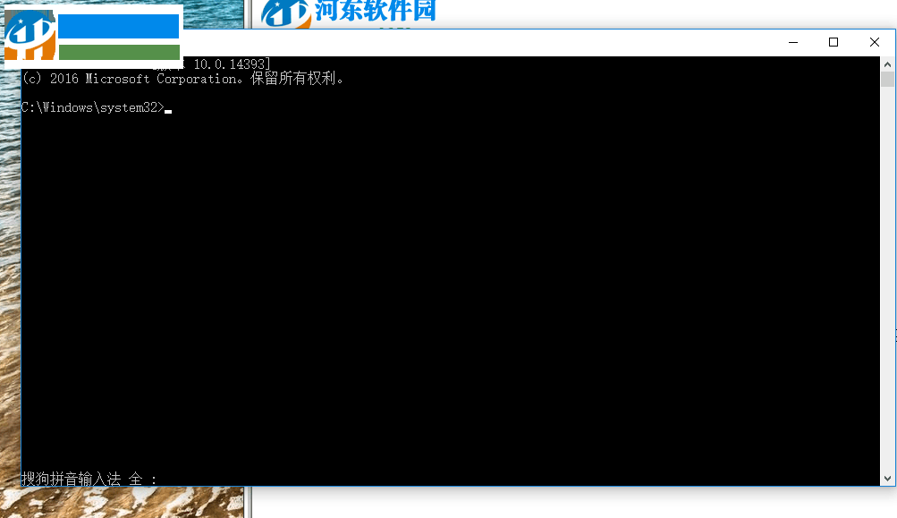 處理win10應(yīng)用商店提示“錯(cuò)誤代碼0x8024500c”的方法