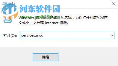 關(guān)閉win10開機(jī)觸摸鍵盤的方法