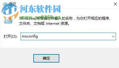 關(guān)閉win10開機(jī)觸摸鍵盤的方法