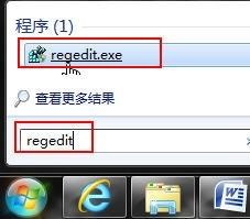 win7窗口無法調(diào)整大小解決方法