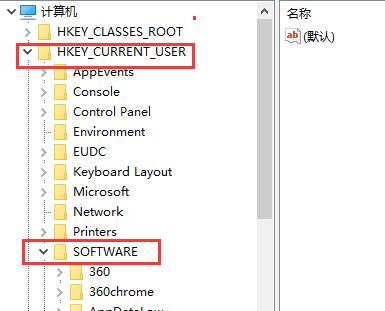 win7窗口無法調(diào)整大小解決方法