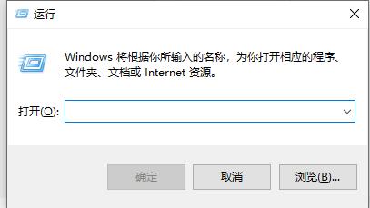 win7窗口無(wú)邊框設(shè)置教程