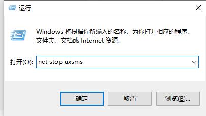 win7窗口無(wú)邊框設(shè)置教程