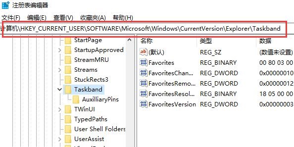 win7窗口無法調(diào)整大小解決方法