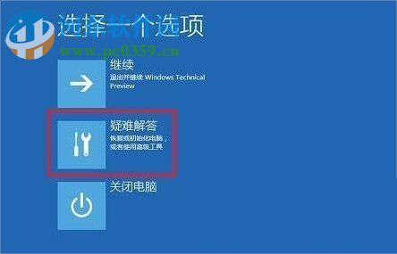 win10杜比音效驅(qū)動安裝教程