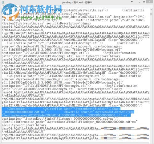 修復(fù)win8/win8.1提示致命錯誤0xc0000022的方案
