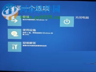 修復(fù)win8/win8.1提示致命錯誤0xc0000022的方案