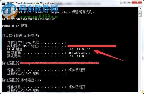 win10無線打印機怎么連接電腦？win10無線打印機的安裝方法