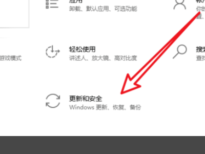 win10系統安裝卡在海內存知己怎么辦
