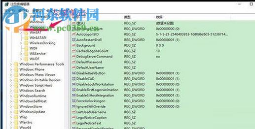 解決win10右鍵點(diǎn)擊桌面圖標(biāo)后圖標(biāo)消失的方法