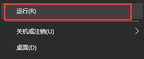 win10關閉殺毒防護已經關閉了為啥還是刪除文件