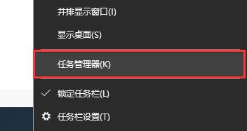 win10怎么關(guān)閉軟件彈窗廣告