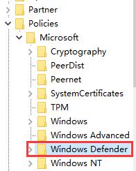 win10關閉殺毒防護已經關閉了為啥還是刪除文件