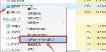 win10怎么關(guān)閉軟件彈窗廣告