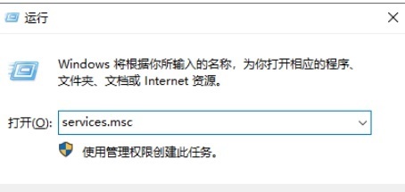 windows安全中心關(guān)閉教程