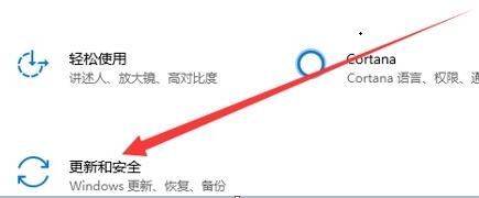 windows安全中心關(guān)閉教程