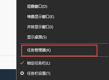 win7圖標異常修復方法