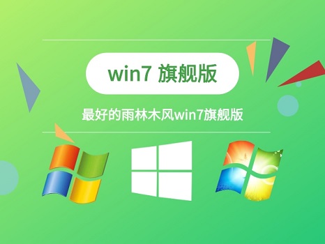 win7關閉自動更新教程