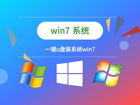 win7explorer.exe啟動(dòng)了但是還黑屏解決方法