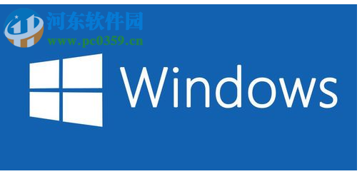win10提示“此應(yīng)用無法在你的電腦上運(yùn)行”的解決方法