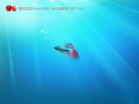 win7哪年發(fā)布的