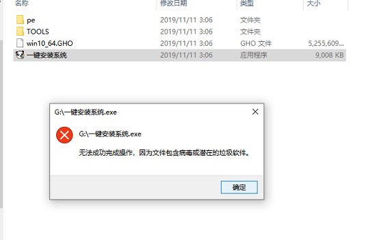 win7哪年發(fā)布的