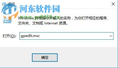 解決win10遠(yuǎn)程桌面只能連接一個人的方法