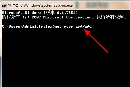 win7開機(jī)密碼設(shè)置教程