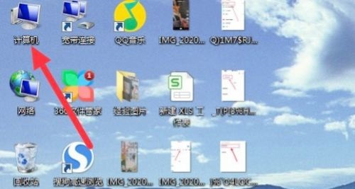 win7卡頓嚴(yán)重解決方法