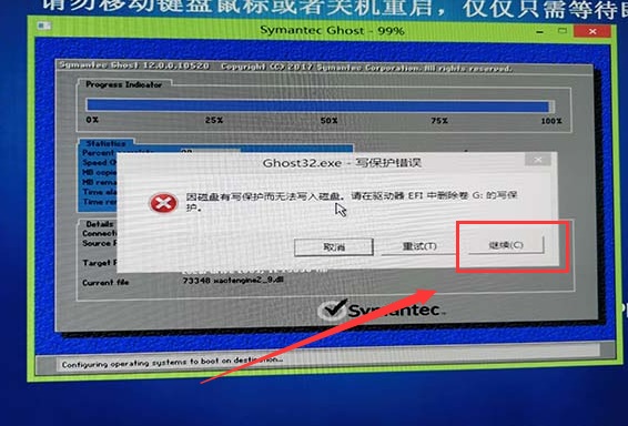 win7卡頓嚴(yán)重解決方法