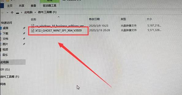 win7卡頓嚴(yán)重解決方法
