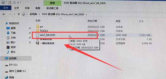 win7卡頓嚴(yán)重解決方法