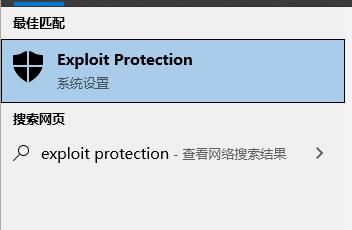 重裝win10后玩游戲變卡解決方法