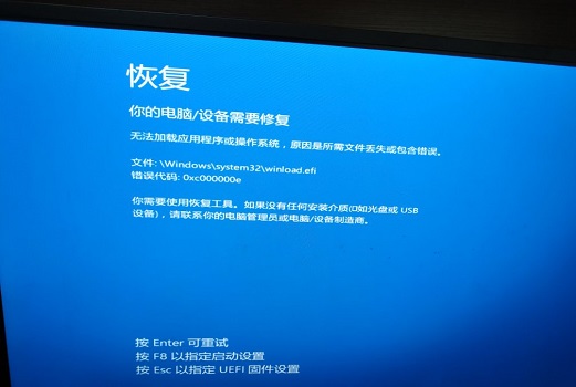 重裝win10純凈版時系統文件丟了解決方法