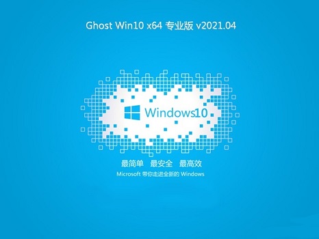 電腦重裝win10系統后連不上網解決方法