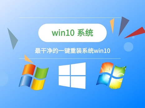 重裝win10藍屏進不了系統解決方法