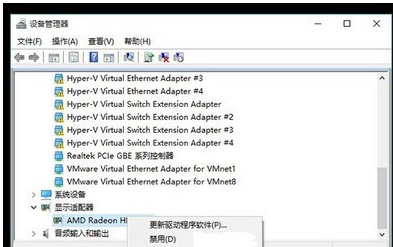 重裝win10藍屏進不了系統解決方法