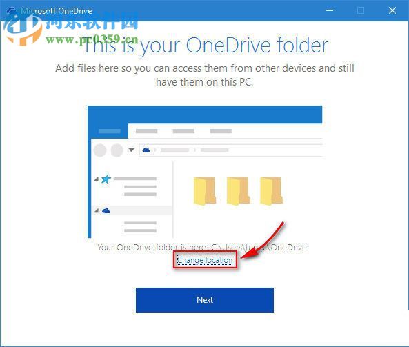 win10移動(dòng)onedrive文件夾位置的教程