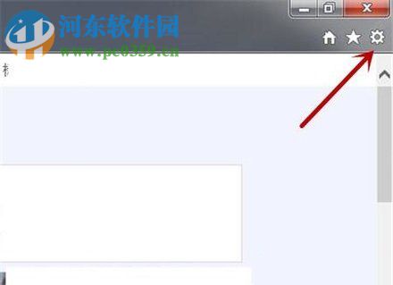查看win7網(wǎng)頁(yè)緩存視頻的方法