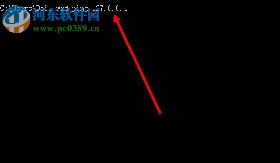 解決win10 IE瀏覽器提示“internetexplorer無法顯示該網(wǎng)頁”的方法