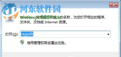win10刪除文件恢復(fù)方法