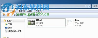 win10刪除文件恢復(fù)方法