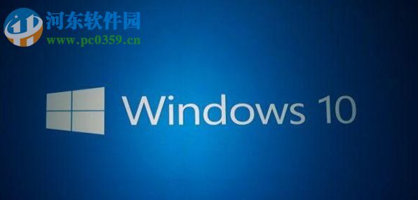 win10更新失敗怎么辦？解決win10系統更新失敗的方法