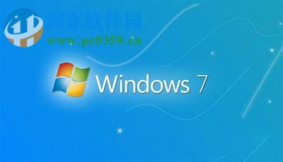 Win7進入安全模式卡住并提示“加載disk.sys失敗”解決方法