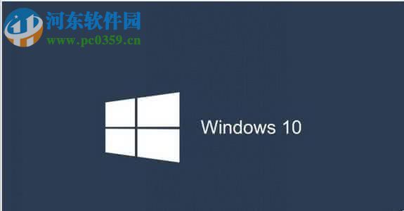 Win10關閉mrt.exe進程教程