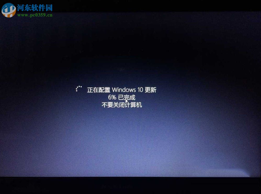 win8.1升級win10系統教程