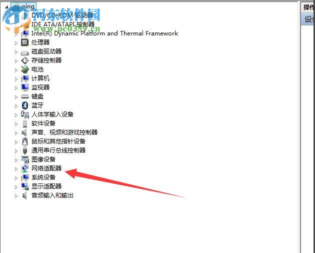 win7寬帶連接錯(cuò)誤797的解決方法