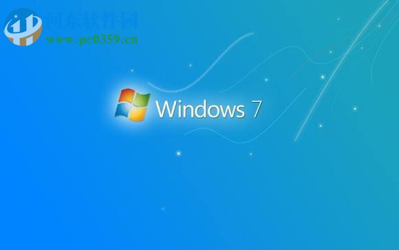 win7未識別網(wǎng)絡解決方法