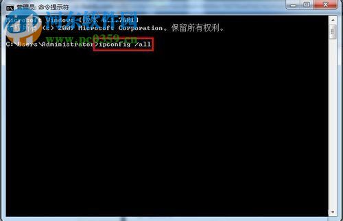 win7未識別網(wǎng)絡解決方法